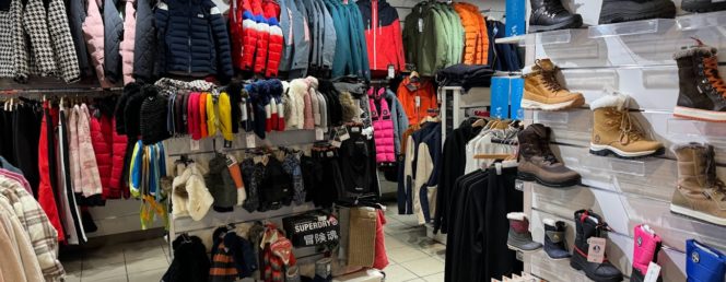 [Intersport Vaujany]Partie textile du magasin