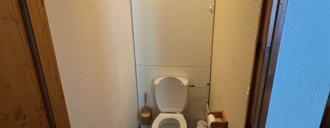 [Les Murmures de Vaujany]Les Murmures de Vaujany_Vaujany